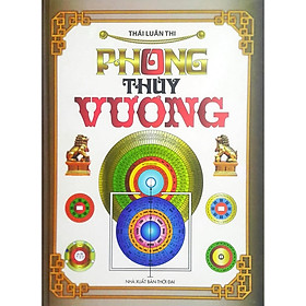 Phong Thủy Vương