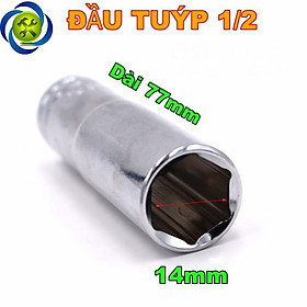 Mua Tuýp trắng dài 14mm C-mart F0291-6-14 1 phần 2