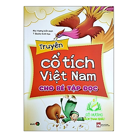 Hình ảnh Sách - Truyện cổ tích việt nam cho bé tập đọc ( Tranh màu ) Từ 0 - 6 tuổi - MC