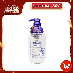 Sữa Dưỡng Thể Chống Nắng Hatomugi SPF31 PA+++ Nhật Bản, 250ml