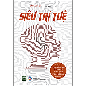 Siêu Trí Tuệ