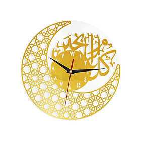 Eid Ramadan Decoration Silent Round 12inch Wall Clock Decorative Practical