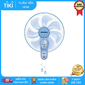 Mua Quạt treo 2 dây mẫu mới F23 Senko TC1620 - Màu ngẫu nhiên - Hàng chính hãng