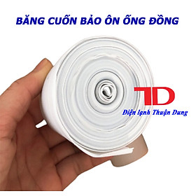 Băng quấn bảo ôn, Simili cuốn ống cách nhiệt, băng quấn ống