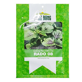 Hạt Giống Rau Dền Tiều/ Tía Rạng Đông (Amaranthus Viridis) (20g)