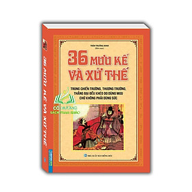 Sách - 36 mưu kế và xử thế (bìa mềm)