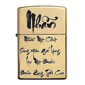 Bật Lửa Zippo 254b Khắc Axit Nhẫn 16 - 254b.Nhan16