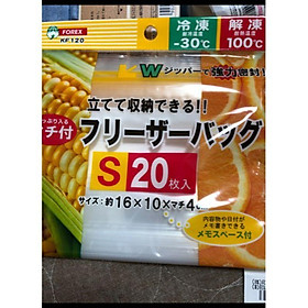 Mua Set 20 túi zip đựng thực phẩm size S