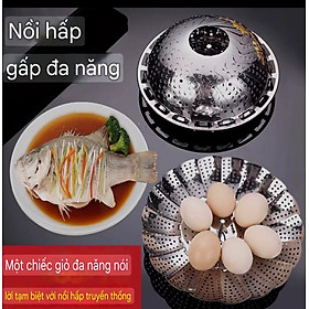 Mua Vỉ hấp inox nồi hấp gấp gọn đa năng thông minh - dùng để hấp được tất cả các loại xoong nồi