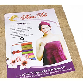 Khăn tắm cotton cao cấp mềm mại,khăn tắm lớn 70x140