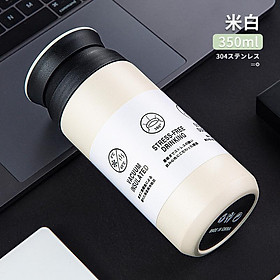 Khuyến mại phong cách Nhật Bản cốc hút chân không thép không gỉ 304 cà phê cốc hiển thị nhiệt độ thông minh quà tặng doanh nghiệp chữ - nhiệt độ hiển thị màu trắng