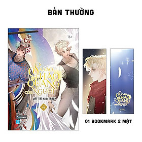 Sa Vào Ánh Hào Quang Của Người - Tập 4 - Tặng Kèm Bookmark 2 Mặt