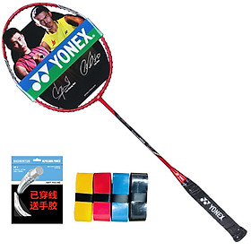 Yonex YONEX badminton racket bow and arrow ARCD8 men's women's full carbon yy offensive and defensive single shot hand gel (has threaded)