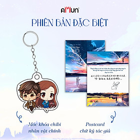 Sách - Vượt qua thời không để yêu anh -Combo 2 tập - Diệp Lạc Vô Tâm tặng kèm 01 bookmark - 2 Tập Đặc biệt