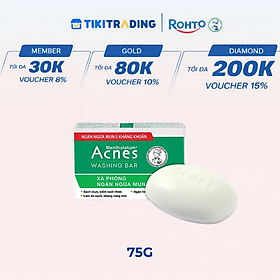 Xà phòng trị mụn lưng và rửa mặt Acnes Washing Bar 75g