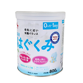 Sữa Morinaga 0 -1 - Lon 800gr - Nội Địa Nhật Bản ( Mẫu Mới )