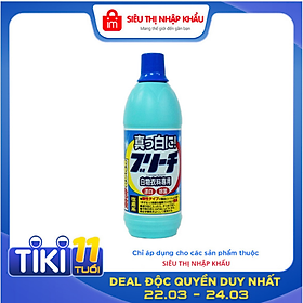 Nước Tẩy Trắng Quần Áo 600ml - Nội Địa Nhật Bản
