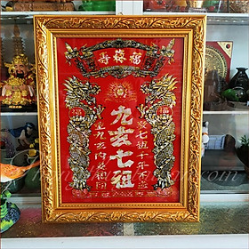 Mua Bài vị Cửu Huyền Thất Tổ XOẮN ỐC cao 48 cm(hàng đẹp tiếng Việt+ tiếng Hán