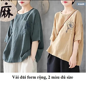 Hình ảnh Áo kiểu nữ cổ tròn ngắn tay, form rộng chất liệu đũi mềm mát Đũi Việt