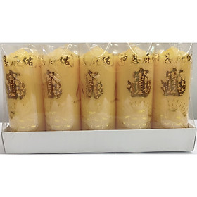Mua Nến trụ 1pcs không mùi không khói