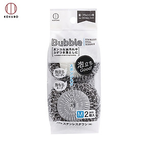 Mua Set miếng cọ xoong nồi bọc mút xốp - Hàng nội địa Nhật Bản