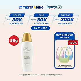 Kem chống nắng Skin Aqua dưỡng trắng, kiểm dầu, dùng hàng ngày dạng sữa Sunplay Skin Aqua Clear White Eco Việt Nam SPF50, PA++++ 55g