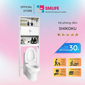 Tủ phòng tắm gỗ hiện đại SMLIFE Shikoku | Gỗ MDF dày 17mm chống ẩm | D65xR25xC175cm