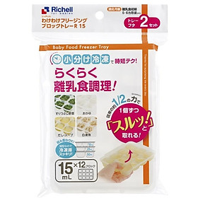 Bộ khay trữ đông thức ăn dặm Richell