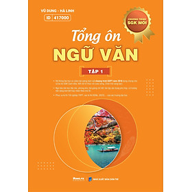 Sách - Tổng Ôn Ngữ Văn - Tập 1