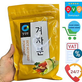 Bột Mù Tạt Vàng Daesang Hàn Quốc Gói 200G / 대상) 겨자분 200G