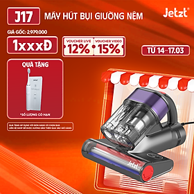 Mua Máy hút bụi giường đệm diệt khuẩn UV JETZT J17  hàng chính hãng