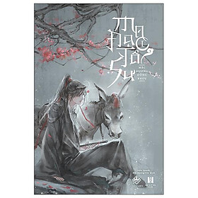 Sách - Ma Đạo Tổ Sư - Tập 1 (Tái Bản 2026)