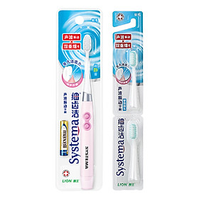 Bàn Chải Đánh Răng Điện Lion + Đầu Bàn Chải Thay Thế (2 Cây)