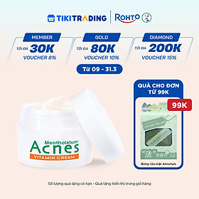 Kem dưỡng vitamin làm sáng da mờ sẹo thâm Acnes Vitamin Cream 50g