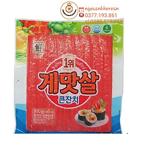 Thanh Cua Hàn Quốc 300gr Date mới