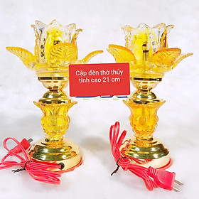 Mua Cặp đèn thờ điện AN13010