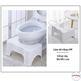 Ghế Nhựa Kê Chân Toilet , Bồn Cầu Khi Đi Vệ Sinh chống táo bón  00275