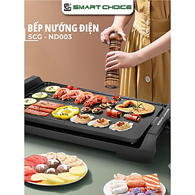 Bếp Nướng Điện SMARTCHOICE SCG-ND Công Suất Mạnh Mẽ, Kích Thước Lớn, Chống Dính Tốt, BH 18 Tháng