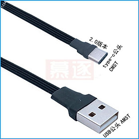 USB-C loại C nam giảm xuống góc 90 độ đến USB 2.0 Cáp dữ liệu nam USB Type-C Flat Cáp phẳng 0,1m/0,2m/0,5m/0,8m chiều dài: 0,2m