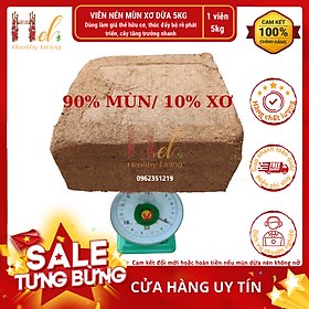 Mua Xơ dừa nén mùn dừa nén 4.8-5kg nở 5 lần trộn đất sạch + phân bón làm giá thể hữu cơ trồng rau sạch  hoa hồng  cây cảnh