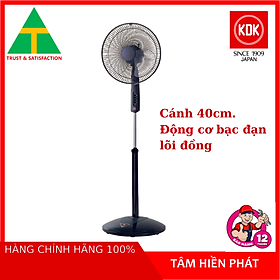 Mua Quạt đứng KDK P41U - Hàng chính hãng