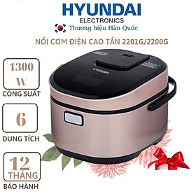 Mua Nồi Cơm Điện Cao Tần Điện Tử Quai Xách HYUNDAI 2201G Dung Tích