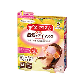 Mặt Nạ Xông Hơi Mắt MegRhythm Hương Cam YUZU