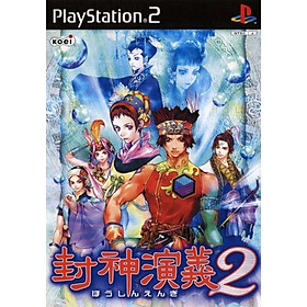 Game PS2 houshin engi 2 ( Game nhập vai )
