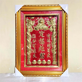 Mua Bài Vị Ông Táo Bằng Đồng Cao 37cm (không đèn - có đèn)