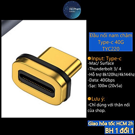 Mua Đầu chuyển Usb type c - c hỗ trợ nam châm từ tính magnet tốc độ 40Gbps  xuất hình 8k60hz  sạc 100w