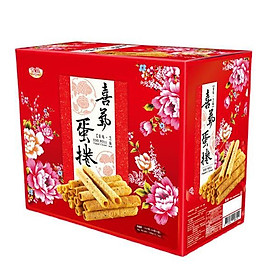 Hộp bánh trứng cuộn may mắn ROYAL FAMILY