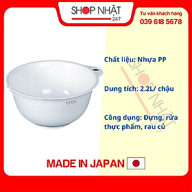 Mua Chậu rửa K531-1 2.2L Nội địa Nhật Bản