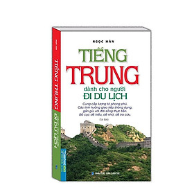 Sách- Tiếng Trung dành cho người đi du lịch (tái bản)