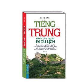 Hình ảnh Sách- Tiếng Trung dành cho người đi du lịch (tái bản)